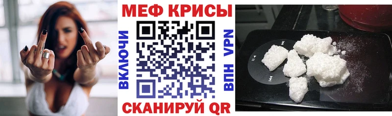 Какие есть наркотики Темников гидра онион НБОМе Гашиш Амфетамин Меф APVP Бошки Шишки