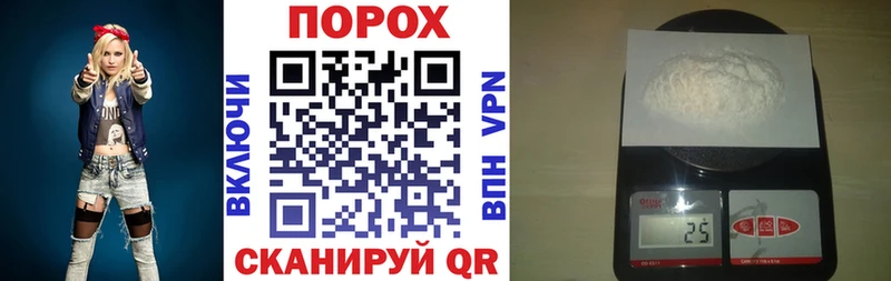 Амфетамин Розовый  Темников 