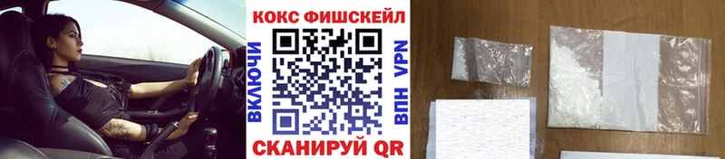 Cocaine 98%  как найти закладки  Темников 