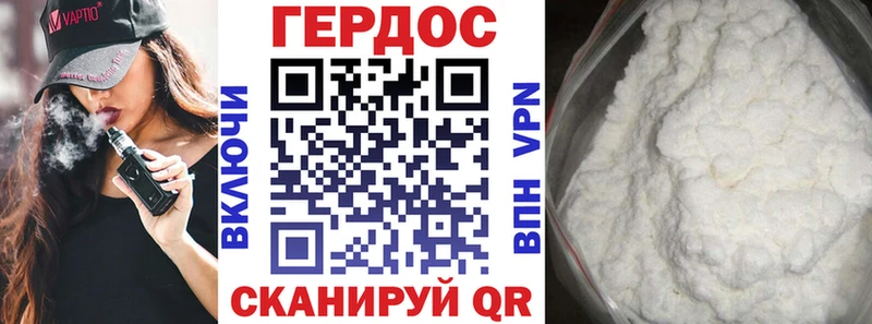 Героин гречка  цены наркотик  Темников 