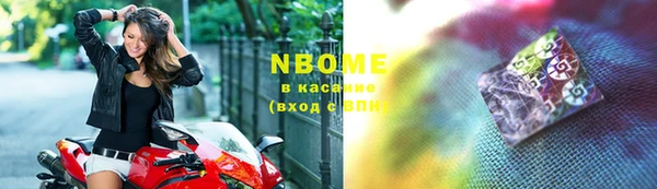 кристаллы Абдулино