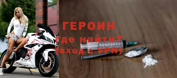 прущие крисы Абаза