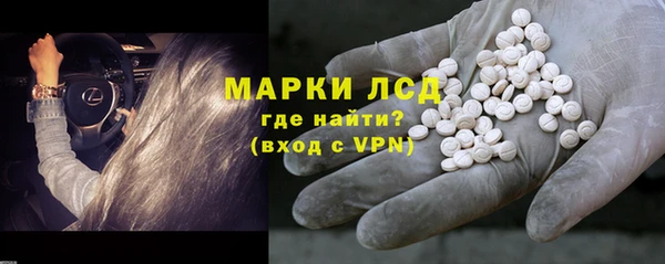 кристаллы Абдулино