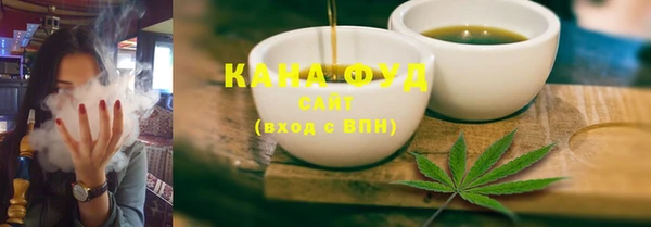 прущие крисы Абаза