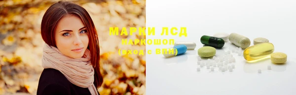 амф Абинск