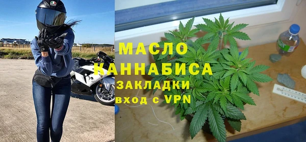 амф Абинск