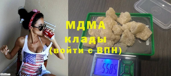 прущие крисы Абаза
