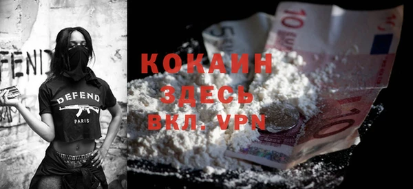 прущие крисы Абаза