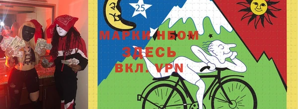 прущие крисы Абаза