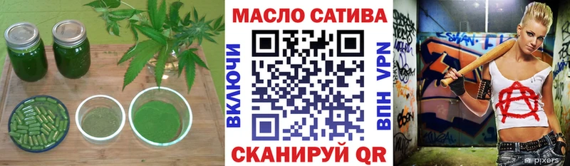 Дистиллят ТГК вейп с тгк  Темников 