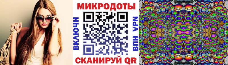 нарко площадка какой сайт  Темников  Галлюциногенные грибы ЛСД  продажа наркотиков 